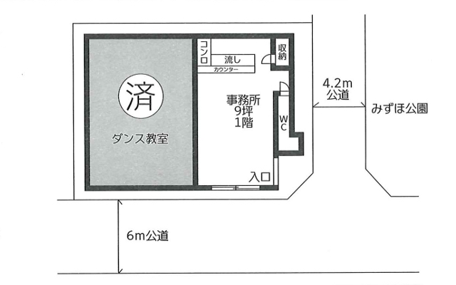 賃貸店舗・賃貸事務所1 スライド写真1