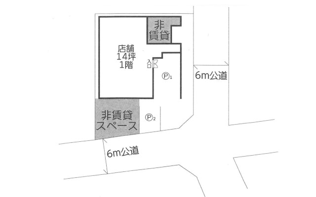 賃貸店舗・賃貸事務所1 スライド写真1
