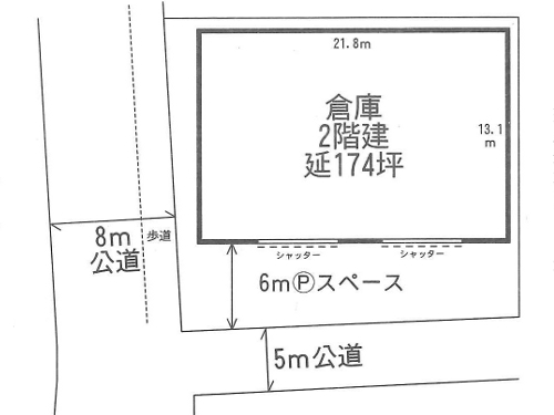 賃貸工場・賃貸倉庫1 スライド写真1