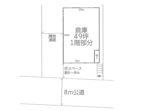 賃貸工場・賃貸倉庫1 スライド写真1