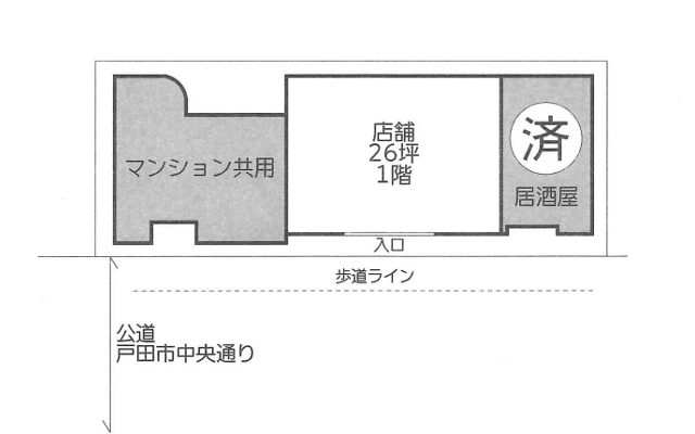 賃貸店舗・賃貸事務所2 スライド写真2