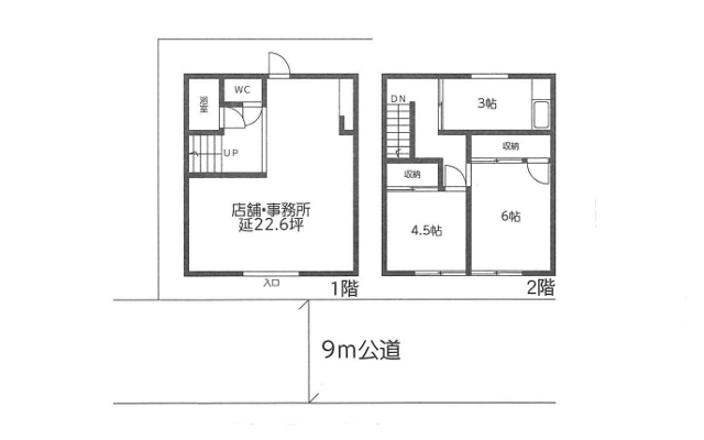 賃貸店舗・賃貸事務所0 スライド写真0