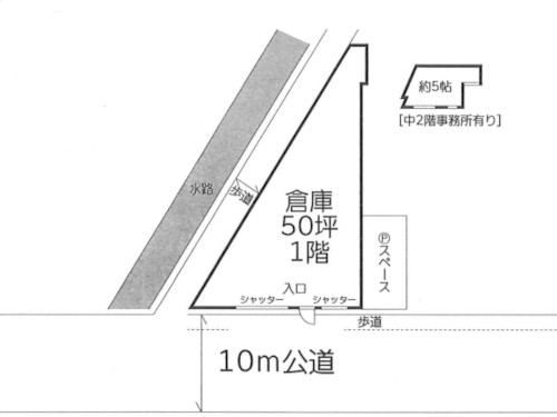 賃貸工場・賃貸倉庫0 スライド写真0
