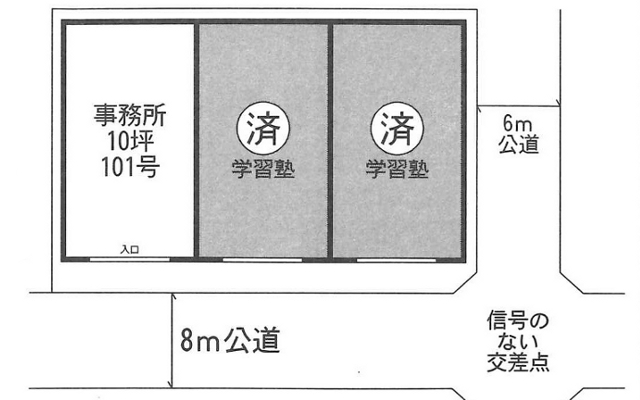 賃貸店舗・賃貸事務所0 スライド写真0