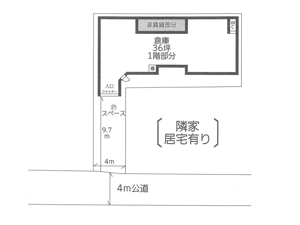 賃貸工場・賃貸倉庫0 スライド写真0