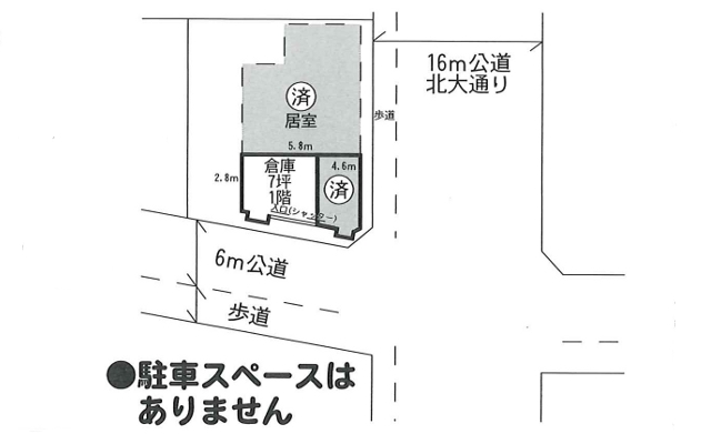 賃貸工場・賃貸倉庫0 スライド写真0
