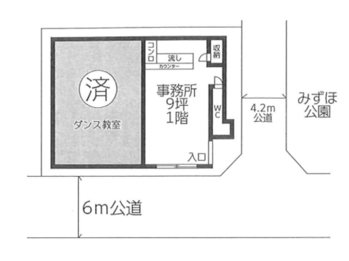 賃貸店舗・賃貸事務所1 スライド写真1
