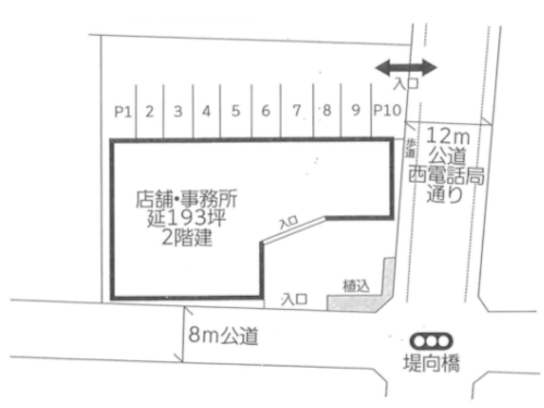 賃貸店舗・賃貸事務所1 スライド写真1