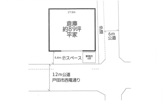 賃貸工場・賃貸倉庫0 スライド写真0