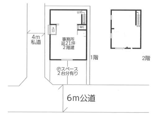 賃貸店舗・賃貸事務所0 スライド写真0