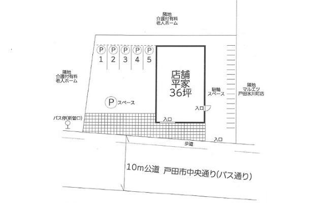 賃貸店舗・賃貸事務所0 スライド写真0