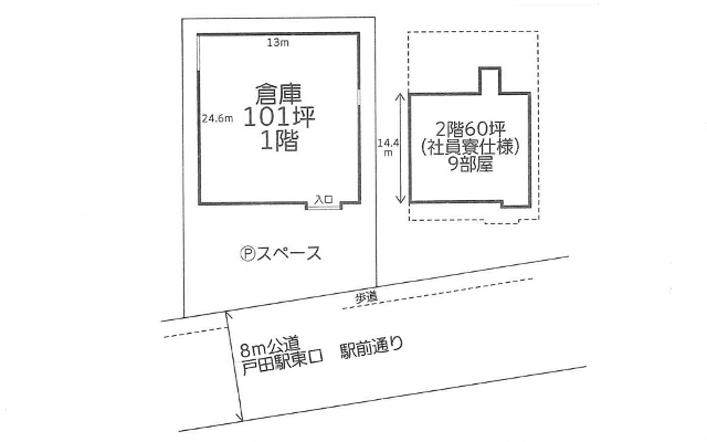 賃貸工場・賃貸倉庫0 スライド写真0