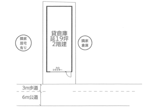 賃貸工場・賃貸倉庫1 スライド写真1