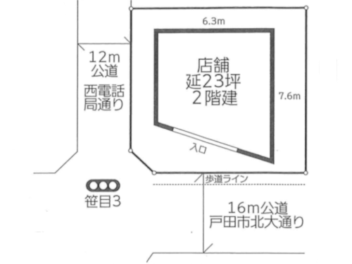 賃貸店舗・賃貸事務所1 スライド写真1