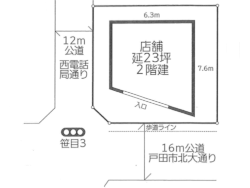 スライド写真1